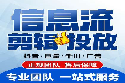 实战案例：SEM外包公司助力企业实现快速引流