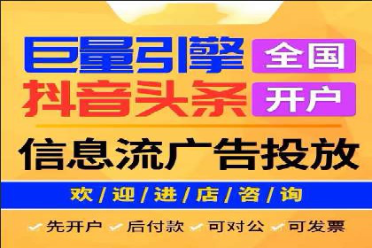 SEM竞价员实战技巧：案例分析提升竞争力